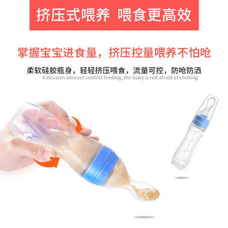 Zixi Bite Bite Baby Molar Teeth Glue Soothing Complementary Food Device Baby Fruit Nipple Biting Bag Rice Milk Bottle Blue*1+Five-Star Bite Bite*1+Rattle Bite Bite*1 Zixi Bite Bite Baby Molar Teeth Glue Soothing Complementary Food Device Baby Fruit Nipple Biting Bag Rice Milk Bottle Blue*1+Five-Star Bite Bite*1+Rattle Bite Bite*1