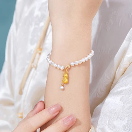Luk Fook Jewelry Pure Gold Good Deed Peanut Gold Pendant Women's Pendant Without Necklace Gift Valuation L01GTBP0007 1.24g Including labor costs 90 yuan Luk Fook Jewelry Pure Gold Good Deed Peanut Gold Pendant Women's Pendant Without Necklace Gift Valuation L01GTBP0007 1.24g Including labor costs 90 yuan