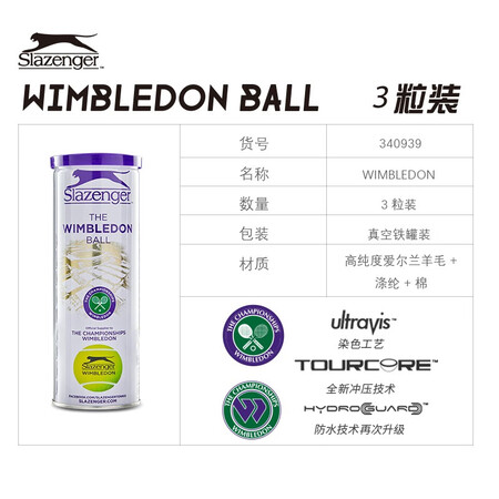 Sliweig Slazenger 3 grain tennis iron tank temperature network training game with ball full box 24 tube 340939 Sliweig Slazenger 3 grain tennis iron tank temperature network training game with ball full box 24 tube 340939