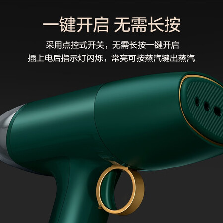SUPOR SUPOR mini electric iron ironing machine portable hand-held garment ironing machine steam travel ironing machine ST81AR-15 SUPOR SUPOR mini electric iron ironing machine portable hand-held garment ironing machine steam travel ironing machine ST81AR-15