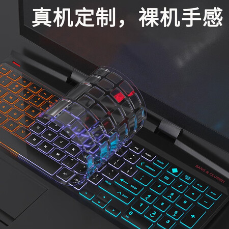 HP HP Shadow Elf 6Air5th Generation 4th Generation 4Pro Keyboard Film Screen Film Sticker Computer Bag 15.6-inch Gaming Notebook Accessories Shadow Elf 6Air/5th Generation/4th Generation High Translucent TPU Keyboard Film HP HP Shadow Elf 6Air5th Generation 4th Generation 4Pro Keyboard Film Screen Film Sticker Computer Bag 15.6-inch Gaming Notebook Accessories Shadow Elf 6Air/5th Generation/4th Generation High Translucent TPU Keyboard Film