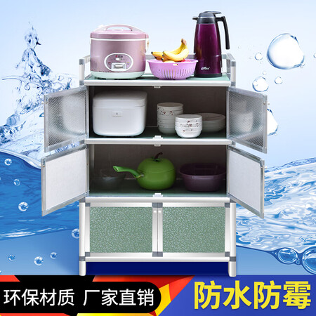 Simple sideboard three-layer assembly non-rusting aluminum alloy cabinet kitchen rack put cupboard wine cabinet two-layer four-door stone color 50*33*65cm double door Simple sideboard three-layer assembly non-rusting aluminum alloy cabinet kitchen rack put cupboard wine cabinet two-layer four-door stone color 50*33*65cm double door