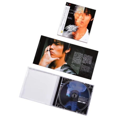 HKNL official Jay Chou album octave space cd disc + lyrics car music peninsula iron box HKNL official Jay Chou album octave space cd disc + lyrics car music peninsula iron box