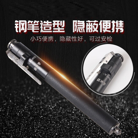Automatic spring steel pen telescopic stick stick self-defense tools Protective Car trumpet three iron sticks whiplash carry small sticks broken windows device Automatic spring steel pen telescopic stick stick self-defense tools Protective Car trumpet three iron sticks whiplash carry small sticks broken windows device