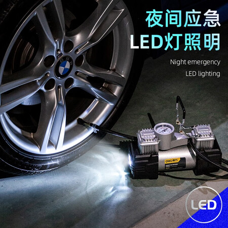 Powerful deliDL8059 car metal double-cylinder air pump portable 12v mechanical watch air pump with light can measure pressure gift 2.6 meters extension cable Powerful deliDL8059 car metal double-cylinder air pump portable 12v mechanical watch air pump with light can measure pressure gift 2.6 meters extension cable