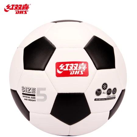 Double Happiness DHS Football No. 5 Adult Game Training Machine Sewing FS5-3 Double Happiness DHS Football No. 5 Adult Game Training Machine Sewing FS5-3