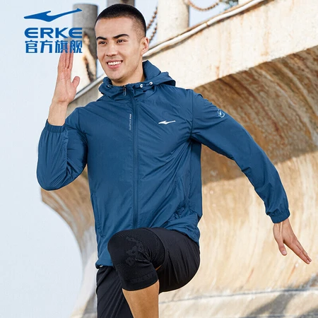 Hongxing Erke sunscreen windbreaker men's outdoor anti-ultraviolet and anti-UV casual jacket running hooded jacket sports top 51222280083 chip blue L Hongxing Erke sunscreen windbreaker men's outdoor anti-ultraviolet and anti-UV casual jacket running hooded jacket sports top 51222280083 chip blue L