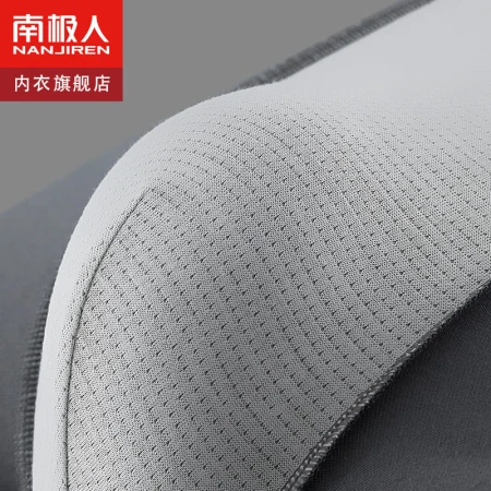 Nanjiren 6 pack men's underwear men's pure cotton boxer 5A antibacterial mid-waist youth shorts head boxer pants XL Nanjiren 6 pack men's underwear men's pure cotton boxer 5A antibacterial mid-waist youth shorts head boxer pants XL