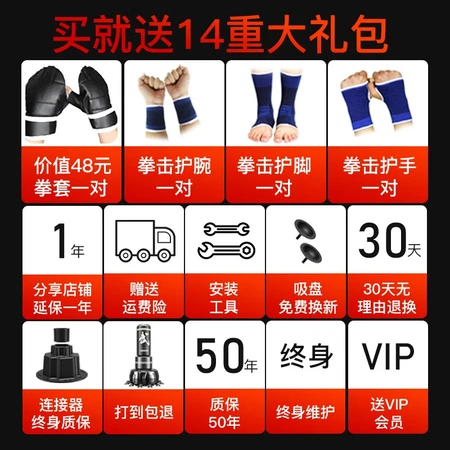 Ou Naide boxing sandbag vertical sanda suction cup tumbler sandbag boxing target martial arts household children adult fighting equipment black martial arts + giant bottom bucket 24 suction + strengthened connector + foot target Ou Naide boxing sandbag vertical sanda suction cup tumbler sandbag boxing target martial arts household children adult fighting equipment black martial arts + giant bottom bucket 24 suction + strengthened connector + foot target