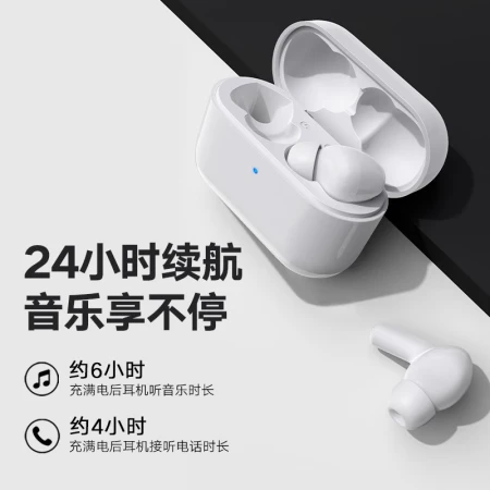 Honor Pro-Select Earbuds X1 True Wireless TWS Bluetooth Headphones/In-Ear/Noise Cancellation for Calls and Music Games 24h Long Battery Life/Bluetooth 5.0 Compatible with Honor Huawei Apple Phones Honor Pro-Select Earbuds X1 True Wireless TWS Bluetooth Headphones/In-Ear/Noise Cancellation for Calls and Music Games 24h Long Battery Life/Bluetooth 5.0 Compatible with Honor Huawei Apple Phones