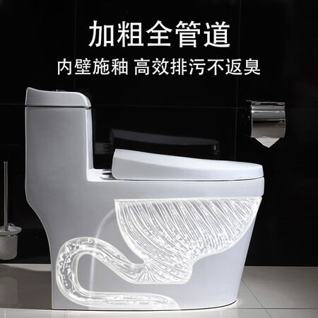 MANGROV Super swirling toilet toilet water-saving household ordinary one-piece toilet 300/400 pit pitch Ordinary Zhijie glaze 300 pit pitch MANGROV Super swirling toilet toilet water-saving household ordinary one-piece toilet 300/400 pit pitch Ordinary Zhijie glaze 300 pit pitch
