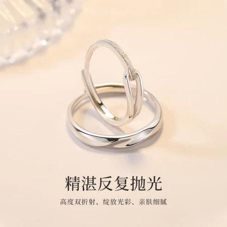 VIGG Rupert's Tears couple rings, a pair of male and female silver pair rings, living rings, birthday Valentine's Day gift for girlfriend Rupert's tears pair rings, exquisite gift box VIGG Rupert's Tears couple rings, a pair of male and female silver pair rings, living rings, birthday Valentine's Day gift for girlfriend Rupert's tears pair rings, exquisite gift box