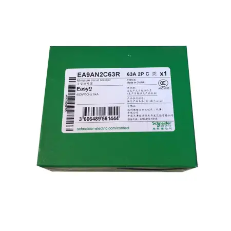 Schneider Electric air switch 2PC63A household miniature circuit breaker double-in double-out air open household main gate EA9AN2C63R Schneider Electric air switch 2PC63A household miniature circuit breaker double-in double-out air open household main gate EA9AN2C63R