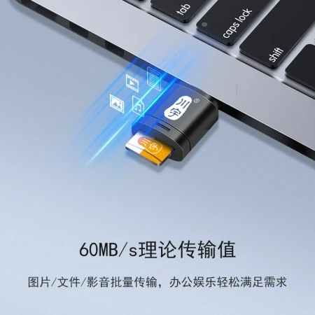 Chuanyu USB2.0 high-speed mini card reader reads mobile phone memory tf card driving recorder memory card C286 black Chuanyu USB2.0 high-speed mini card reader reads mobile phone memory tf card driving recorder memory card C286 black