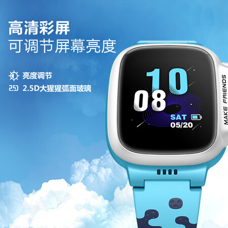 Little Genius Children's Phone Watch Q1 Waterproof GPS Positioning Smart Watch Student Children's Mobile Unicom 4G Watch Phone Boys and Girls Blue Little Genius Children's Phone Watch Q1 Waterproof GPS Positioning Smart Watch Student Children's Mobile Unicom 4G Watch Phone Boys and Girls Blue