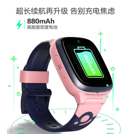 360 Children's Phone Watch 9X Smart Voice Q&A Positioning Payment Watch 4G Full Netcom 20m Swimming Grade Waterproof Video Call Camera Watch Boys and Girls Star Blue 360 Children's Phone Watch 9X Smart Voice Q&A Positioning Payment Watch 4G Full Netcom 20m Swimming Grade Waterproof Video Call Camera Watch Boys and Girls Star Blue