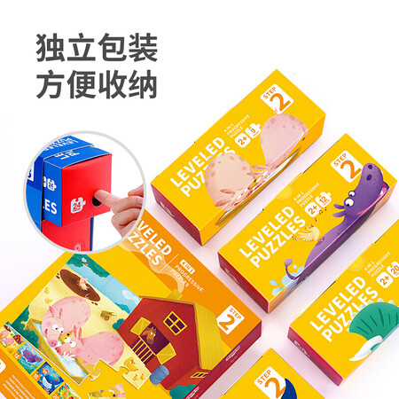 TOI Advanced Educational Jigsaw Puzzles Children’s Toys Early Childhood Education Paper Puzzles Boys Toys Girls Birthday Gifts 1-3-4-5-6 Years Old Baby Level 1-Simple Animals TOI Advanced Educational Jigsaw Puzzles Children’s Toys Early Childhood Education Paper Puzzles Boys Toys Girls Birthday Gifts 1-3-4-5-6 Years Old Baby Level 1-Simple Animals