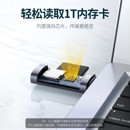 Green Union USB3.0 high-speed card reader multi-function SD/TF two-in-one card reader suitable for mobile phone SLR camera recorder monitoring storage memory card dual card double reading 60723 Green Union USB3.0 high-speed card reader multi-function SD/TF two-in-one card reader suitable for mobile phone SLR camera recorder monitoring storage memory card dual card double reading 60723