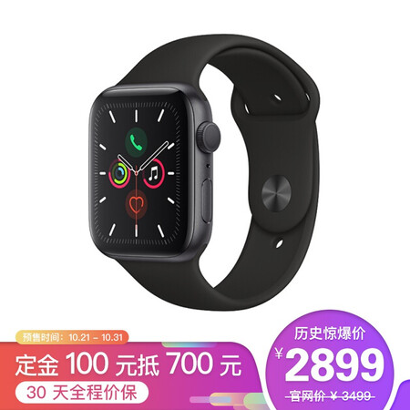 Apple Watch Series 5 Smart Watch GPS 44mm Space Gray Aluminum Case Black Sports Band MWVF2CH/A Apple Watch Series 5 Smart Watch GPS 44mm Space Gray Aluminum Case Black Sports Band MWVF2CH/A