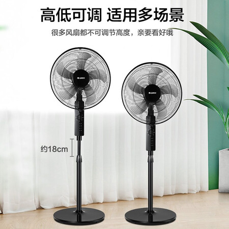 Gree GREE FD-4012-WG student household energy-saving floor fan household vertical large air volume living room dormitory electric fan Gree GREE FD-4012-WG student household energy-saving floor fan household vertical large air volume living room dormitory electric fan