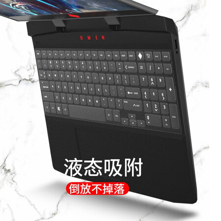 HP HP Shadow Elf 6Air5th Generation 4th Generation 4Pro Keyboard Film Screen Film Sticker Computer Bag 15.6-inch Gaming Notebook Accessories Shadow Elf 6Air/5th Generation/4th Generation High Translucent TPU Keyboard Film HP HP Shadow Elf 6Air5th Generation 4th Generation 4Pro Keyboard Film Screen Film Sticker Computer Bag 15.6-inch Gaming Notebook Accessories Shadow Elf 6Air/5th Generation/4th Generation High Translucent TPU Keyboard Film