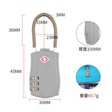 Rui Set RESET password lock small TSA outbound security check trolley luggage luggage lock password padlock soft wire rope lock travel accessories RST-076 Rui Set RESET password lock small TSA outbound security check trolley luggage luggage lock password padlock soft wire rope lock travel accessories RST-076
