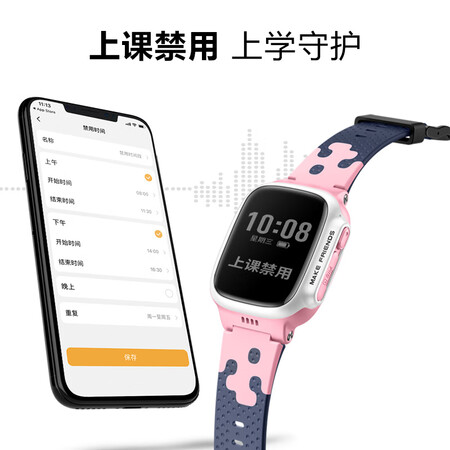 Little Genius Children's Phone Watch Q1 Waterproof GPS Positioning Smart Watch Student Children's Mobile Unicom 4G Watch Phone Boys and Girls Blue Little Genius Children's Phone Watch Q1 Waterproof GPS Positioning Smart Watch Student Children's Mobile Unicom 4G Watch Phone Boys and Girls Blue
