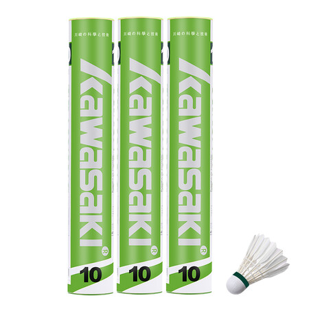 Kawasaki Kawasaki badminton game training resistant to hitting goose feather ball 12 pack 10 ball Kawasaki Kawasaki badminton game training resistant to hitting goose feather ball 12 pack 10 ball