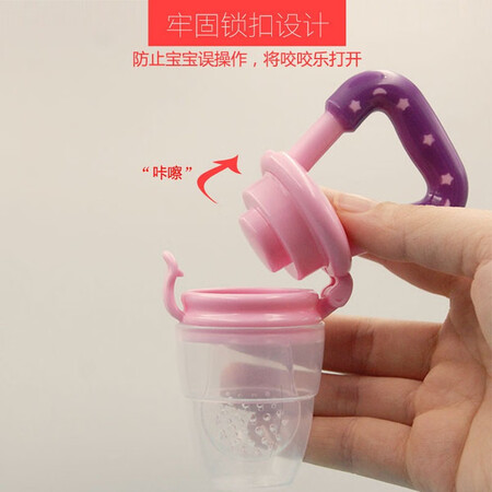 Zixi Bite Bite Baby Molar Teeth Glue Soothing Complementary Food Device Baby Fruit Nipple Biting Bag Rice Milk Bottle Blue*1+Five-Star Bite Bite*1+Rattle Bite Bite*1 Zixi Bite Bite Baby Molar Teeth Glue Soothing Complementary Food Device Baby Fruit Nipple Biting Bag Rice Milk Bottle Blue*1+Five-Star Bite Bite*1+Rattle Bite Bite*1