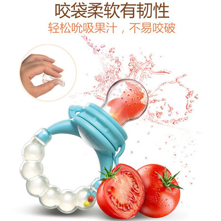 Zixi Bite Bite Baby Molar Teeth Glue Soothing Complementary Food Device Baby Fruit Nipple Biting Bag Rice Milk Bottle Blue*1+Five-Star Bite Bite*1+Rattle Bite Bite*1 Zixi Bite Bite Baby Molar Teeth Glue Soothing Complementary Food Device Baby Fruit Nipple Biting Bag Rice Milk Bottle Blue*1+Five-Star Bite Bite*1+Rattle Bite Bite*1