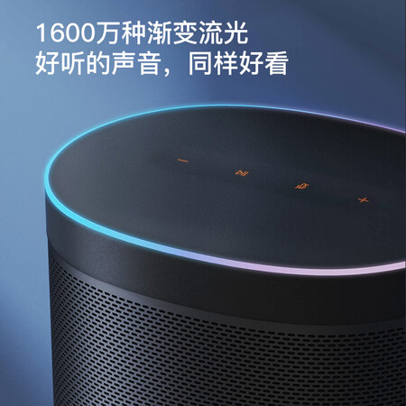 Xiaomi MI Xiaomi Xiaoai Speaker Art Battery Edition Smart Speaker Ultra-long Life Smart Device Control Artificial Intelligence Audio Xiaomi Xiaoai Speaker Art Battery Edition Xiaomi MI Xiaomi Xiaoai Speaker Art Battery Edition Smart Speaker Ultra-long Life Smart Device Control Artificial Intelligence Audio Xiaomi Xiaoai Speaker Art Battery Edition
