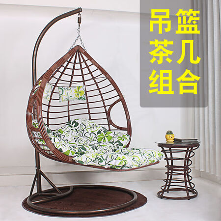 Outdoor furniture hanging basket rattan chair adult hanging chair indoor household bird’s nest hammock balcony swing rocking chair outdoor lazy cradle single and double double thick rattan white with armrests Outdoor furniture hanging basket rattan chair adult hanging chair indoor household bird’s nest hammock balcony swing rocking chair outdoor lazy cradle single and double double thick rattan white with armrests