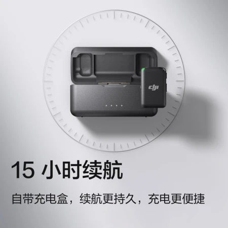 Dajiang DJI Mic wireless microphone one for two wireless lavalier microphone mobile phone camera interview vlog live recording radio microphone Dajiang DJI Mic wireless microphone one for two wireless lavalier microphone mobile phone camera interview vlog live recording radio microphone