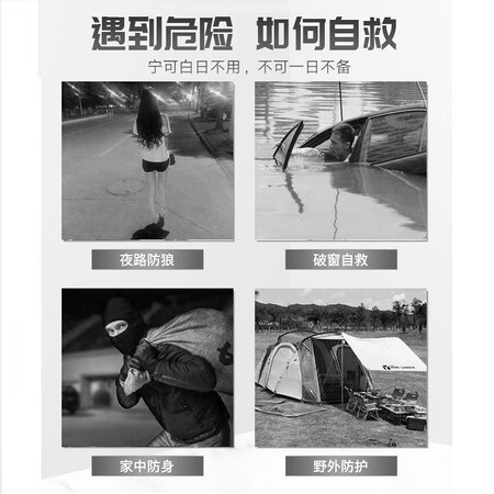 Automatic spring steel pen telescopic stick stick self-defense tools Protective Car trumpet three iron sticks whiplash carry small sticks broken windows device Automatic spring steel pen telescopic stick stick self-defense tools Protective Car trumpet three iron sticks whiplash carry small sticks broken windows device