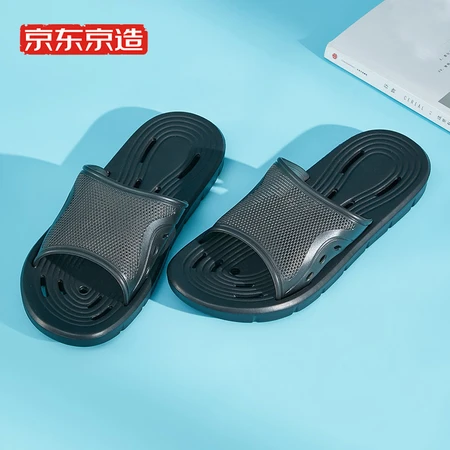 Beijing-Tokyo soft elastic quick-drying leaking slippers home bathroom bath sandals and slippers men's models shiny black 42-43 size JZ-8576 Beijing-Tokyo soft elastic quick-drying leaking slippers home bathroom bath sandals and slippers men's models shiny black 42-43 size JZ-8576