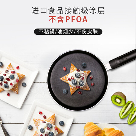 Cooking Emperor Pan, non-stick pan, 28cm frying pan, pan, pan, frying pan, pancake, omelette, pancake skin, cake skin, induction cooker, gas gas stove, open flame, general purpose J28G Cooking Emperor Pan, non-stick pan, 28cm frying pan, pan, pan, frying pan, pancake, omelette, pancake skin, cake skin, induction cooker, gas gas stove, open flame, general purpose J28G