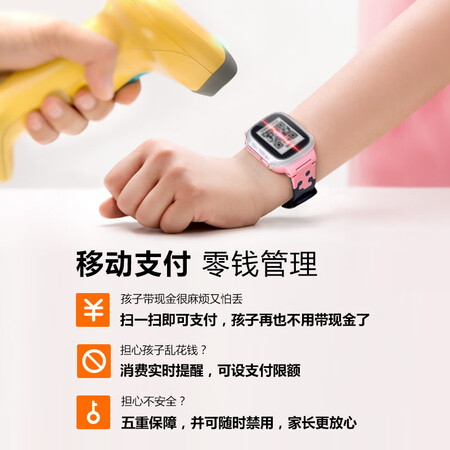 Little Genius Children's Phone Watch Q1 Waterproof GPS Positioning Smart Watch Student Children's Mobile Unicom 4G Watch Phone Boys and Girls Blue Little Genius Children's Phone Watch Q1 Waterproof GPS Positioning Smart Watch Student Children's Mobile Unicom 4G Watch Phone Boys and Girls Blue