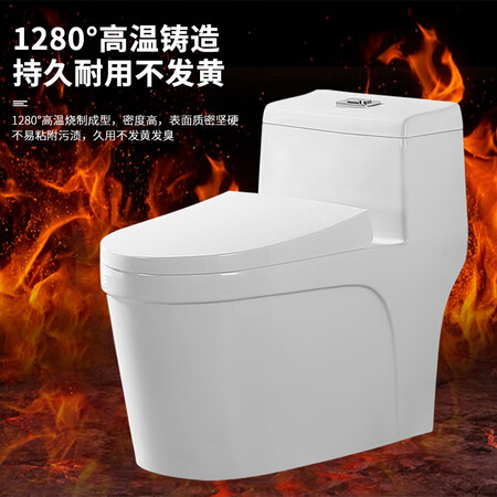 MANGROV Super swirling toilet toilet water-saving household ordinary one-piece toilet 300/400 pit pitch Ordinary Zhijie glaze 300 pit pitch MANGROV Super swirling toilet toilet water-saving household ordinary one-piece toilet 300/400 pit pitch Ordinary Zhijie glaze 300 pit pitch