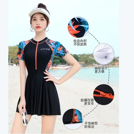 Youyou next day swimsuit women's one-piece swimsuit women's 2022 new cover belly slim sexy conservative students ins professional skirt ladies swimsuit black short skirt 2XL123-133 catties Youyou next day swimsuit women's one-piece swimsuit women's 2022 new cover belly slim sexy conservative students ins professional skirt ladies swimsuit black short skirt 2XL123-133 catties