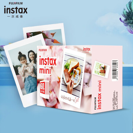 Fuji instax instant polaroid mini photo paper white border six pack gift box 60 sheets suitable for mini7C/7s/9/8/25/90/70/hellokitty/SP-2 Fuji instax instant polaroid mini photo paper white border six pack gift box 60 sheets suitable for mini7C/7s/9/8/25/90/70/hellokitty/SP-2