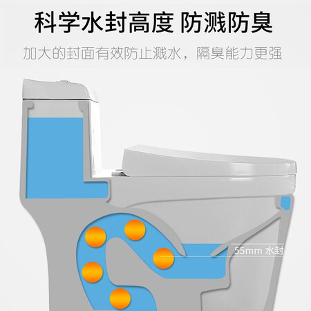 MANGROV Super swirling toilet toilet water-saving household ordinary one-piece toilet 300/400 pit pitch Ordinary Zhijie glaze 300 pit pitch MANGROV Super swirling toilet toilet water-saving household ordinary one-piece toilet 300/400 pit pitch Ordinary Zhijie glaze 300 pit pitch
