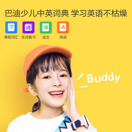 360 Children's Phone Watch 9X Smart Voice Q&A Positioning Payment Watch 4G Full Netcom 20m Swimming Grade Waterproof Video Call Camera Watch Boys and Girls Star Blue 360 Children's Phone Watch 9X Smart Voice Q&A Positioning Payment Watch 4G Full Netcom 20m Swimming Grade Waterproof Video Call Camera Watch Boys and Girls Star Blue