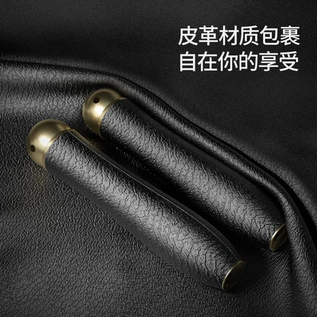 PROIRON intelligent counting skipping rope cordless adult children students high school entrance examination skipping rope Bluetooth TS09 small waist star gold PROIRON intelligent counting skipping rope cordless adult children students high school entrance examination skipping rope Bluetooth TS09 small waist star gold