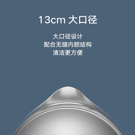 Mi millet electric kettle Kettle kettle temperature thermostat precise control of the smart APP bulk insulation 1.5L stainless steel 304 Mi millet electric kettle Kettle kettle temperature thermostat precise control of the smart APP bulk insulation 1.5L stainless steel 304