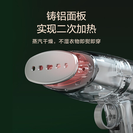 SUPOR SUPOR mini electric iron ironing machine portable hand-held garment ironing machine steam travel ironing machine ST81AR-15 SUPOR SUPOR mini electric iron ironing machine portable hand-held garment ironing machine steam travel ironing machine ST81AR-15