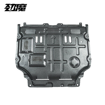 Jinmo Engine Guard Car lower guard chassis armor is suitable for Volkswagen Sagitar/Lavida/Bora/Passat/Tiguan/Maotan/Jetta manganese steel Jinmo Engine Guard Car lower guard chassis armor is suitable for Volkswagen Sagitar/Lavida/Bora/Passat/Tiguan/Maotan/Jetta manganese steel