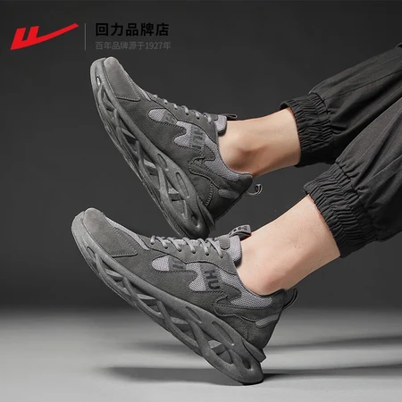 Pull back official flagship men's shoes daddy shoes casual shoes breathable running shoes trendy all-match thick-soled shoes heightening sneakers H616C gray 42 Pull back official flagship men's shoes daddy shoes casual shoes breathable running shoes trendy all-match thick-soled shoes heightening sneakers H616C gray 42