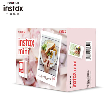 Fuji instax instant polaroid mini photo paper white border six pack gift box 60 sheets suitable for mini7C/7s/9/8/25/90/70/hellokitty/SP-2 Fuji instax instant polaroid mini photo paper white border six pack gift box 60 sheets suitable for mini7C/7s/9/8/25/90/70/hellokitty/SP-2
