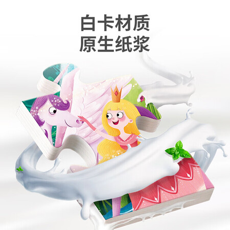 TOI Advanced Educational Jigsaw Puzzles Children’s Toys Early Childhood Education Paper Puzzles Boys Toys Girls Birthday Gifts 1-3-4-5-6 Years Old Baby Level 1-Simple Animals TOI Advanced Educational Jigsaw Puzzles Children’s Toys Early Childhood Education Paper Puzzles Boys Toys Girls Birthday Gifts 1-3-4-5-6 Years Old Baby Level 1-Simple Animals
