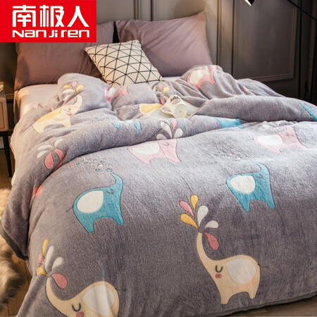 Antarctic NanJiren blanket flannel blanket nap blanket coral fleece blankets towels Sheets as 200 * 230cm Antarctic NanJiren blanket flannel blanket nap blanket coral fleece blankets towels Sheets as 200 * 230cm